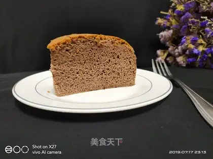 Coco Chifeng