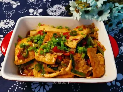 Fried sour tofu