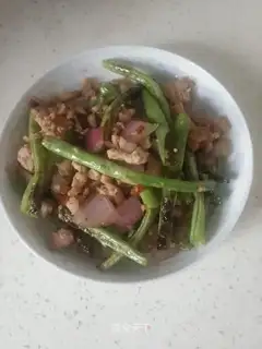 The dry beans