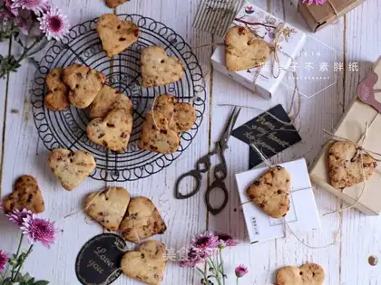 Classic cranberry cookies