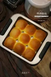 A snack