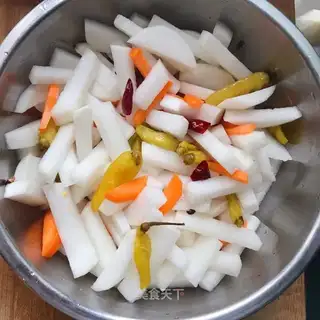 Sour chili