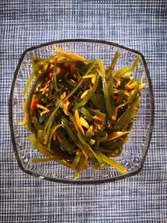 Precious seaweed