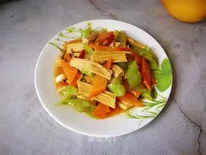 Carrot peppers