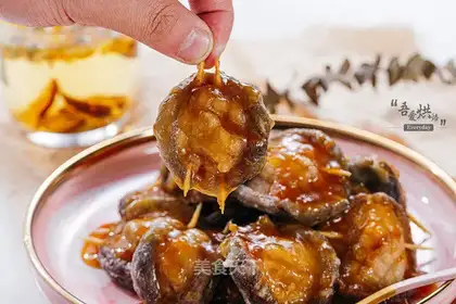 Fried mushrooms
