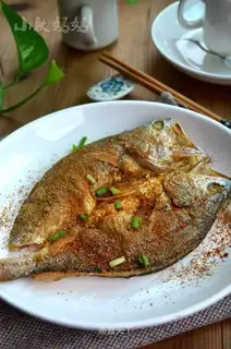 The souffled yellow fish