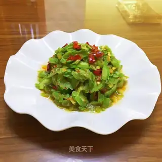 A pepper cutter