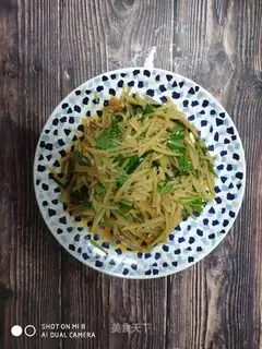 ♪ Taste potatoes ♪