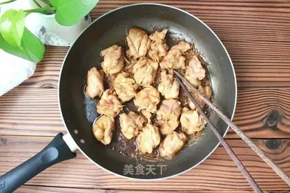 Cream of chicken