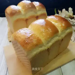 Hokkaido toast