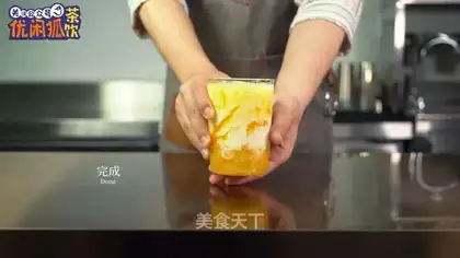 Mango dirty tea