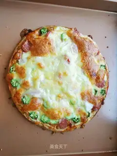 Hand-held pizza