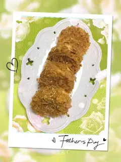 Meat pine cake