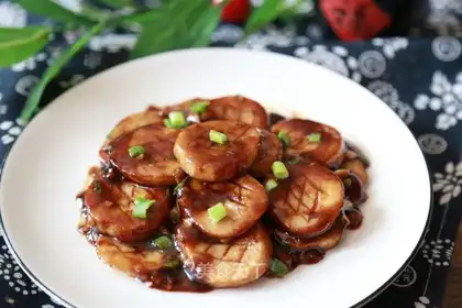 Apricot mushroom