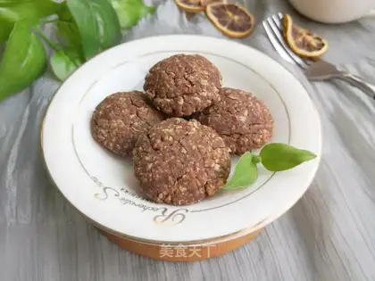 Coco oats