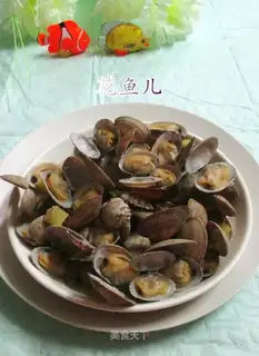 Vacuate clams