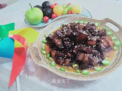 Taste meat