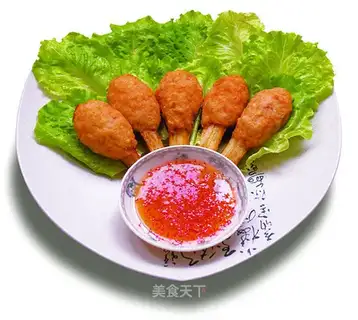 Cane shrimp
