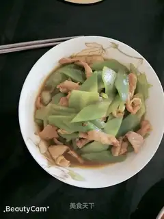 Blue meat