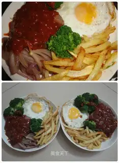 Steak with tomato sauce