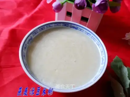 Oat, mung bean, rice paste