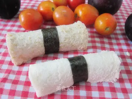 Vegetable salad toast roll
