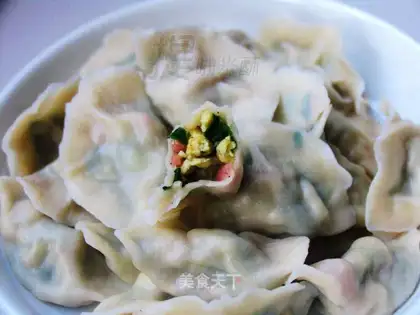 Leek ham and egg dumplings