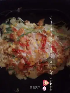 Seafood and onion cake