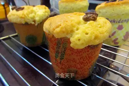 Strawberry milk muffin