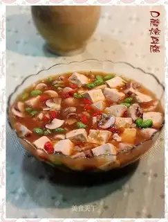 Stewed tofu with mushrooms