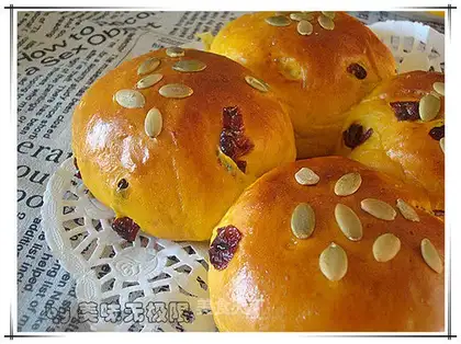 Pumpkin cranberry bread