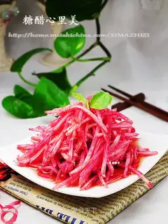 Sweet and sour radish in my heart