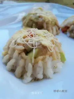 Flower shaped rice balls sushi