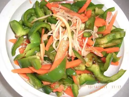 Green pepper mixed with mushroom