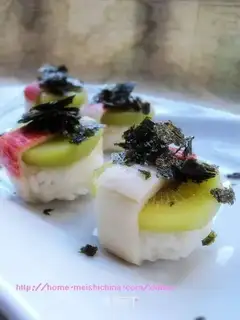 Kiwi seaweed sushi