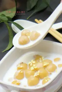 Milk osmanthus pumpkin balls