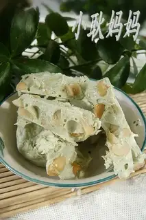 Green tea nougat sugar