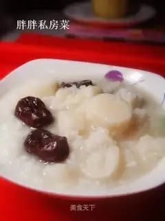 Yams and red dates porridge