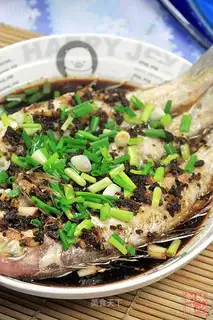 Steamed horsehead fish with black bean sauce