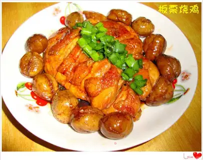Roasted chicken with chestnut