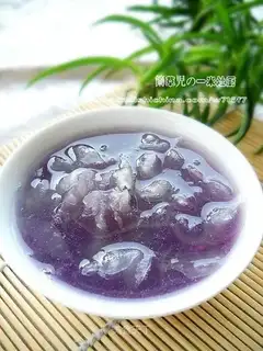 Purple sweet potato and white fungus soup