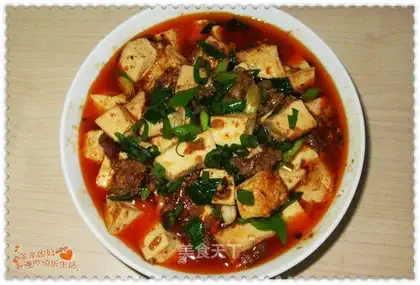 mapo tofu