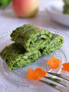 Spinach egg cake