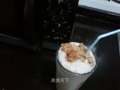 Sweet ice cream