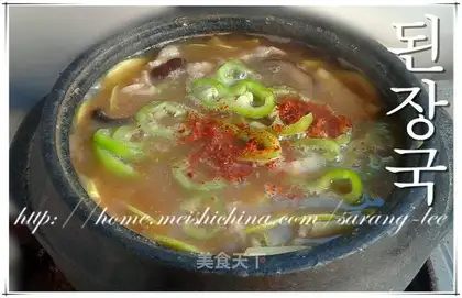 Korean miso soup