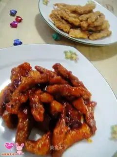 Sweet and sour pork loin