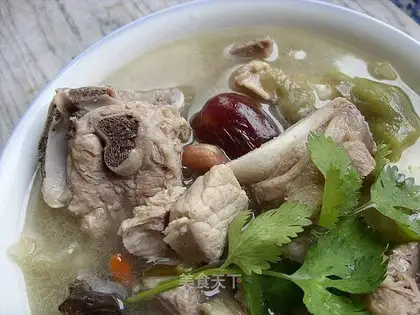 Eight Treasure Bone Pot