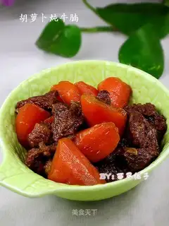 Stewed beef brisket with carrot