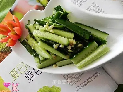 Salted melon strips