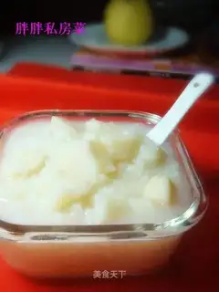 yam porridge